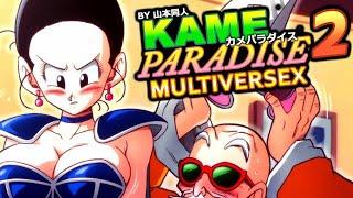 Kame Paradise 2 Gameplay Download Link  Bulma Adventure 4