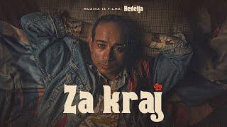 CECA - ZA KRAJ FILM NEDELJA