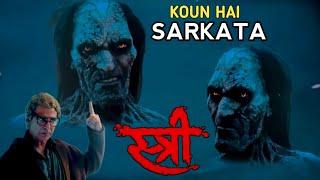 Stree 2 - Vfx Making Video  Stree 2 Making Scene Sarkata  Shraddha K  Rajkummar R  Akshay K