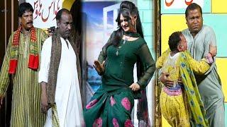 ASLAM CHITTA  GERGILA  SADDIQUE TABASAM  FALAK SHER  KUKU  CODU  COMEDY CLIP  STAGE DRAMA