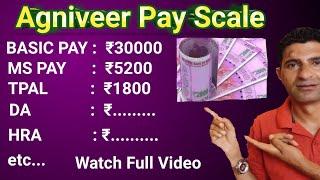 Agniveer ki Pehle Hi Saal Mai Salary 65000 Se Ziada  Agnipath Scheme Latest News 