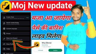 moj app new update 2022  moj app par live kaise aaye  moj app se paise kaise kamaye 2022  moj app