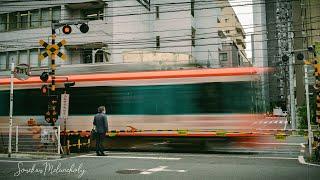 Exploring Tokyo alone by tram