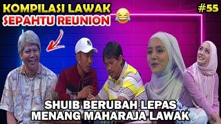 Kompilasi Lawak Sepahtu Reunion Live Jep Bahan Shuib  “ Shuib Artiskan ? Kenapa Bau Getah “ 