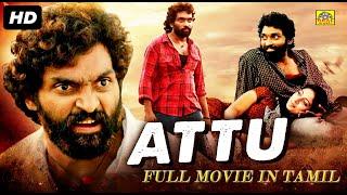 ATTU  Tamil Full Movie HD Exclusive Worldwide   Rishi Archana Yogi Babu   @ V Tv Movies