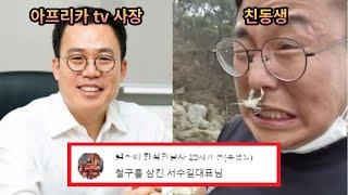 시수기릿 당신이 몰랐던 10가지 사실