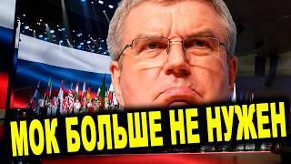 ОЛИМПИАДА БОЛЬШЕ НЕ НУЖНА Игры БРИКС Порвали Олимпиаду 2024 И Стали Сенсацией В Мире Спорта