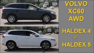 SLIP TEST - HALDEX 4 vs HALDEX 5 - Volvo XC60 D4 D5 AWD - @4x4.tests.on.rollers