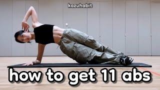 kazuhas COMPLETE 7 minute ab workout