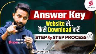 How to Download Answer Key I UGC NET Dec 2023 Answer Key Out  JRF Answer Key  Pradyumn Sir