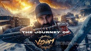 The Journey of Viswam  Gopichand  Sreenu Vaitla  TG Vishwa Prasad  People Media Factory