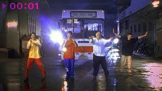 2+2 - Шум дождя I Official Video I 1998