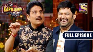 Chai And Glucose Biscuit - The Real Teachers Of Timing  The Kapil Sharma Show  Full Episode
