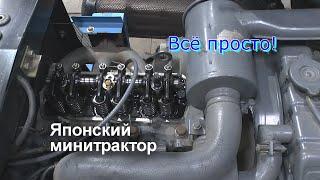 Регулировка Клапанов. Японского минитрактора Mitsubishi MT1601D