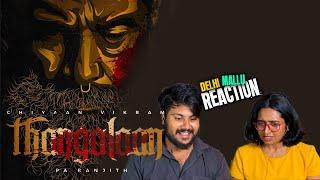 Thangalaan Trailer Reaction  Chiyaan Vikram  KE Gnanavelraja  Pa Ranjith GV Prakash Kumar