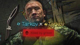 The Unheard Reality of Tarkov..