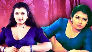 Mera Khwab South Movie Dubbed In Hindi  Hot South Indian Movie  Sajani Uma Maheshwari