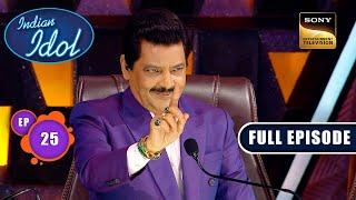 Indian Idol S14  New Year Special 2024  Ep 25  Full Episode  30 Dec 2023