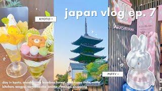 japan vlog ep. 7  kyoto diaries bamboo forest rilakkuma cafe manga shopping sannenzaka