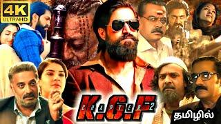 KGF 2 Full Movie In Tamil 2024  Yash Srinidhi Shetty Sanjaydutt Sonu AI  360p Facts & Review