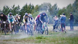 Double Hill Cyclocross- провели гонку совместно с SECT