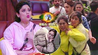 Bigg Boss 15 Update Shamita Shetty And Afsana Khan Are Out Of Control  VIP Zone Task Cancelled