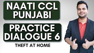 NAATI CCL Punjabi Practice Dialogue 6  Theft At Home  Audio for Preparation