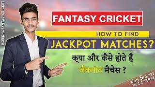 How to Know High Investment and Low Investment Matches  Deep Info About Jackpot Matches