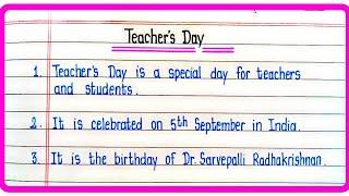 10 Lines On Teachers Day In EnglishTeachers Day Essay In EnglishEssay Writing on Teachers Day