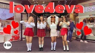 KPOP IN PUBLIC AUSTRALIA LOONAyyxy이달의소녀 - love4eva 1TAKE VALENTINES DAY DANCE COVER