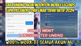 CARA PAKSA UNBIND AKUN MOONTON MOBILE LEGENDS TERBARU  CARA MENGGANTI AKUN MOONTON YG SUDAH TERKAIT