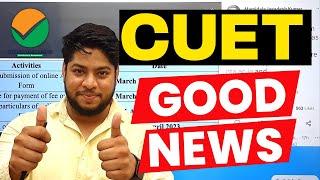 CUET 2023 Application form Date Extend हो गयी है 