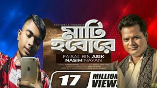 MATI HOBORE  Faisal Bin Asik  Nasim Nayan  Isha Khan Duray  Nomon Nmn  Bangla New Song 2023