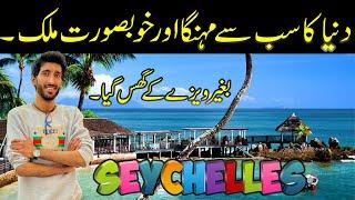 No Visa  Pakistan to Seychelles  Mahe Island Kempinski resort