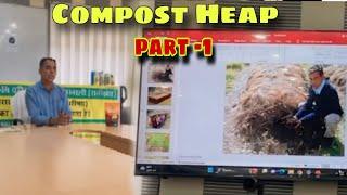 Compost Heap Technology  Organic Farming
