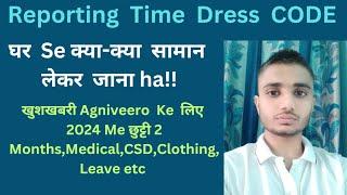 Reporting Time Dress CODE ?? घर se क्या-क्या सामान लेकर jana ha ?? Medical Facility 2 Months leave