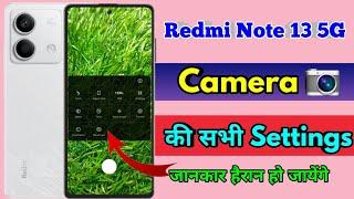 redmi note 13 5g camera settings redmi note 13 5g camera features