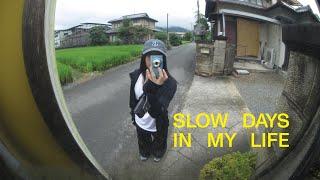 Slow Days in My Life in Japan nature walk fireworks visitng my fav stores Muji Book-Off etc