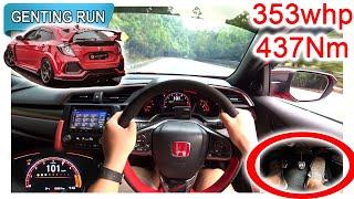 353whp FK8 Honda Civic Type R  Malaysia #POV Genting Run 冲上云霄 CC Subtitle