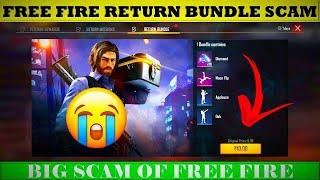 FREE FIRE RETURN BUNDLE PROCESSING PROBLEM FREE FIRE RETURN BUNDLE SCAM PART-1