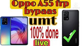 oppo A55 frp umt