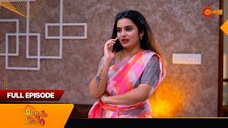 Mangalyam Thanthunanena - Full Episode  05 June 2024  Surya TV Serial
