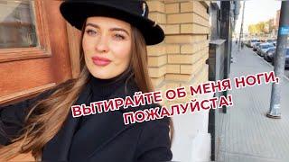 СИНДРОМ ХОРОШЕЙ ДЕВОЧКИ Себе во вред…