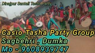Dinajpur santali tasha party Sagbehri dumka  new santali video dinajpur