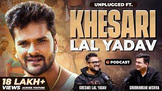 Unplugged ft. Khesari Lal Yadav  Early Life  Bhojpuri Song  Pawan Singh  Akshara Singh