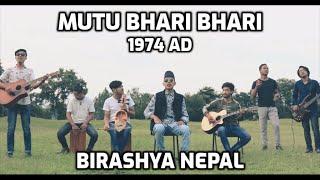 Mutu Bhari Bhari Cover  1974 AD  Birashya Nepal