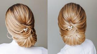 Textured low  3 steps bun  easy to  repeat  Wedding hairstyle for thin long hair