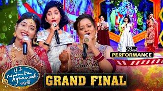 Season 1ର Top contestant Soumyashree  Debasmita & Upasanas Performance-Mun Bi Namita Agrawal Hebi