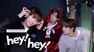 TWS 투어스 hey hey Recording Behind