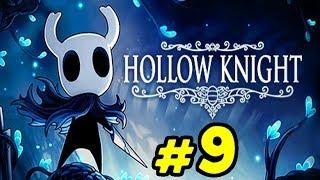 Стрим Hollow Knight - ВОТ ЭТО СЛОЖНОСТЬ #9